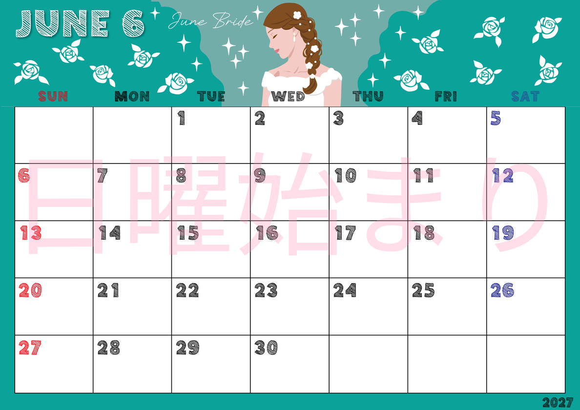 2027年6月横型の日曜始まり 白薔薇イラストのかわいいA4無料カレンダー
