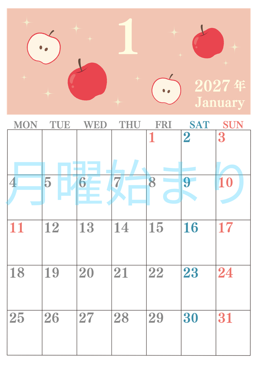 2027年1月縦型の月曜始まり りんごイラストのかわいいA4無料カレンダー
