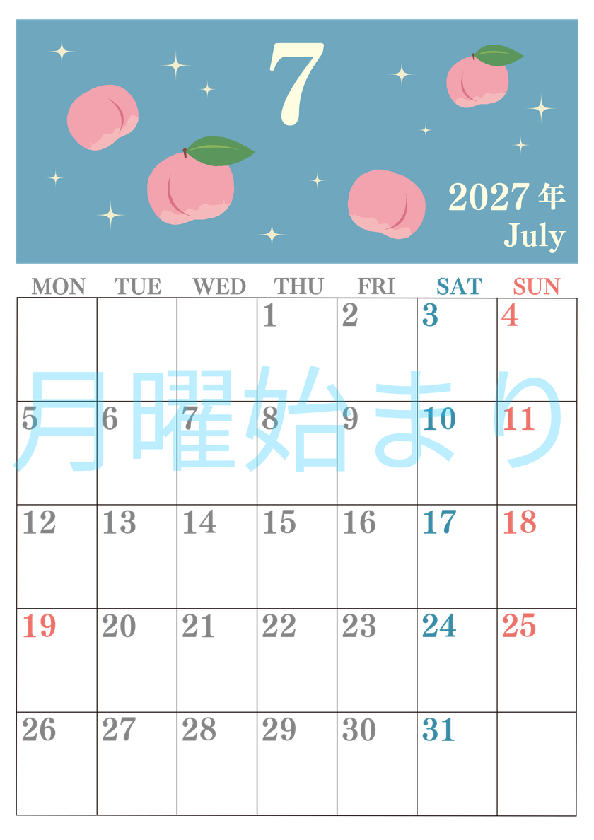 2027年7月縦型の月曜始まり 桃のイラストがかわいいA4無料カレンダー