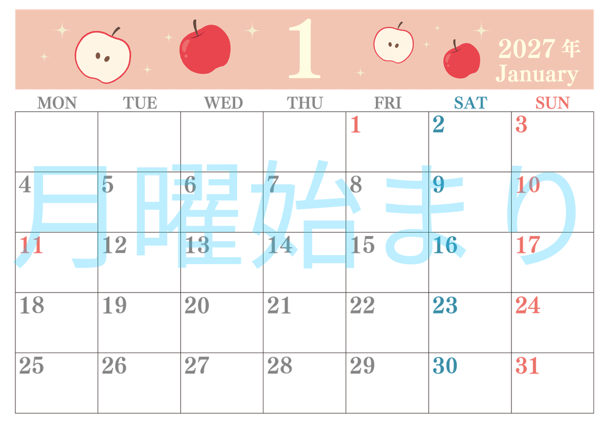 2027年1月横型の月曜始まり 丸いりんごイラストのかわいいA4無料カレンダー