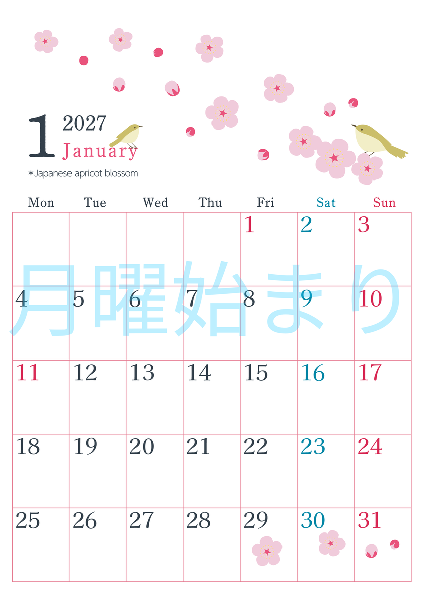 2027年1月縦型の月曜始まり うぐいすイラストのかわいいA4無料カレンダー