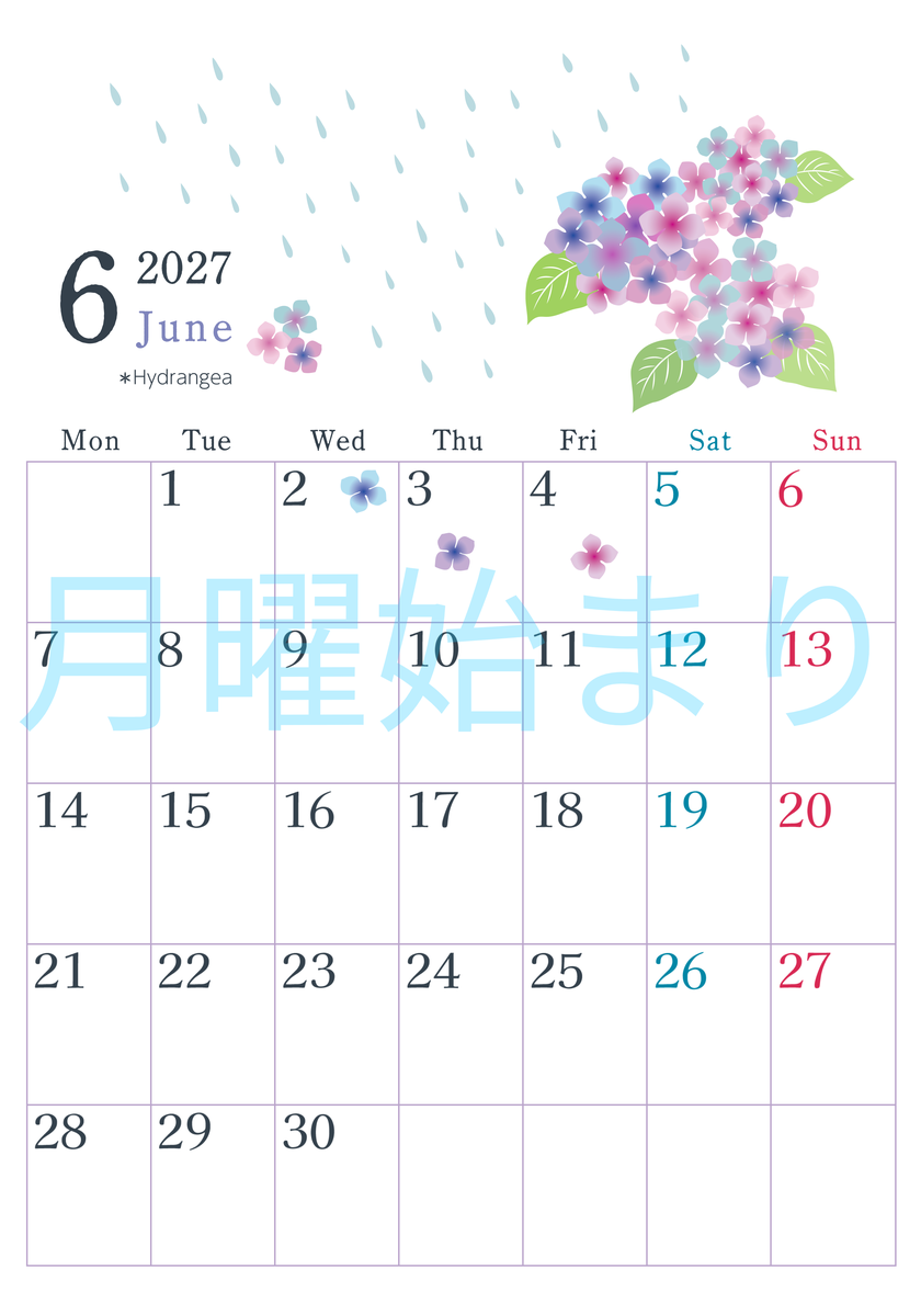 2027年6月縦型の月曜始まり 梅雨の季節イラストのかわいいA4無料カレンダー