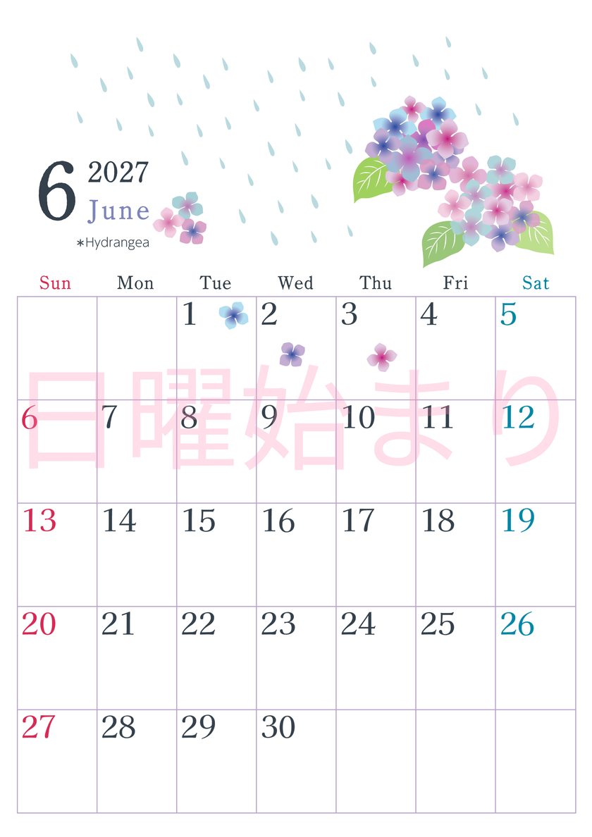 2027年6月縦型の日曜始まり 梅雨の季節イラストのかわいいA4無料カレンダー