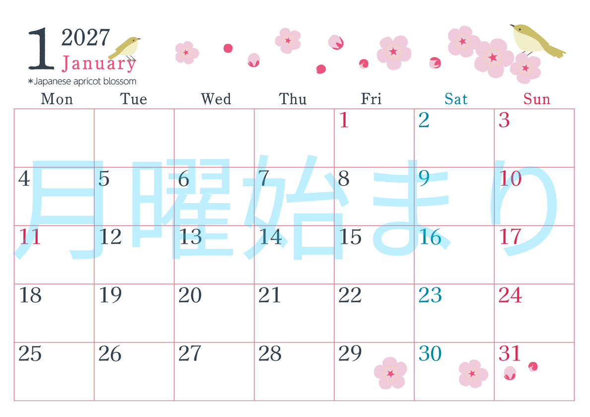 2027年1月横型の月曜始まり うぐいすイラストのかわいいA4無料カレンダー