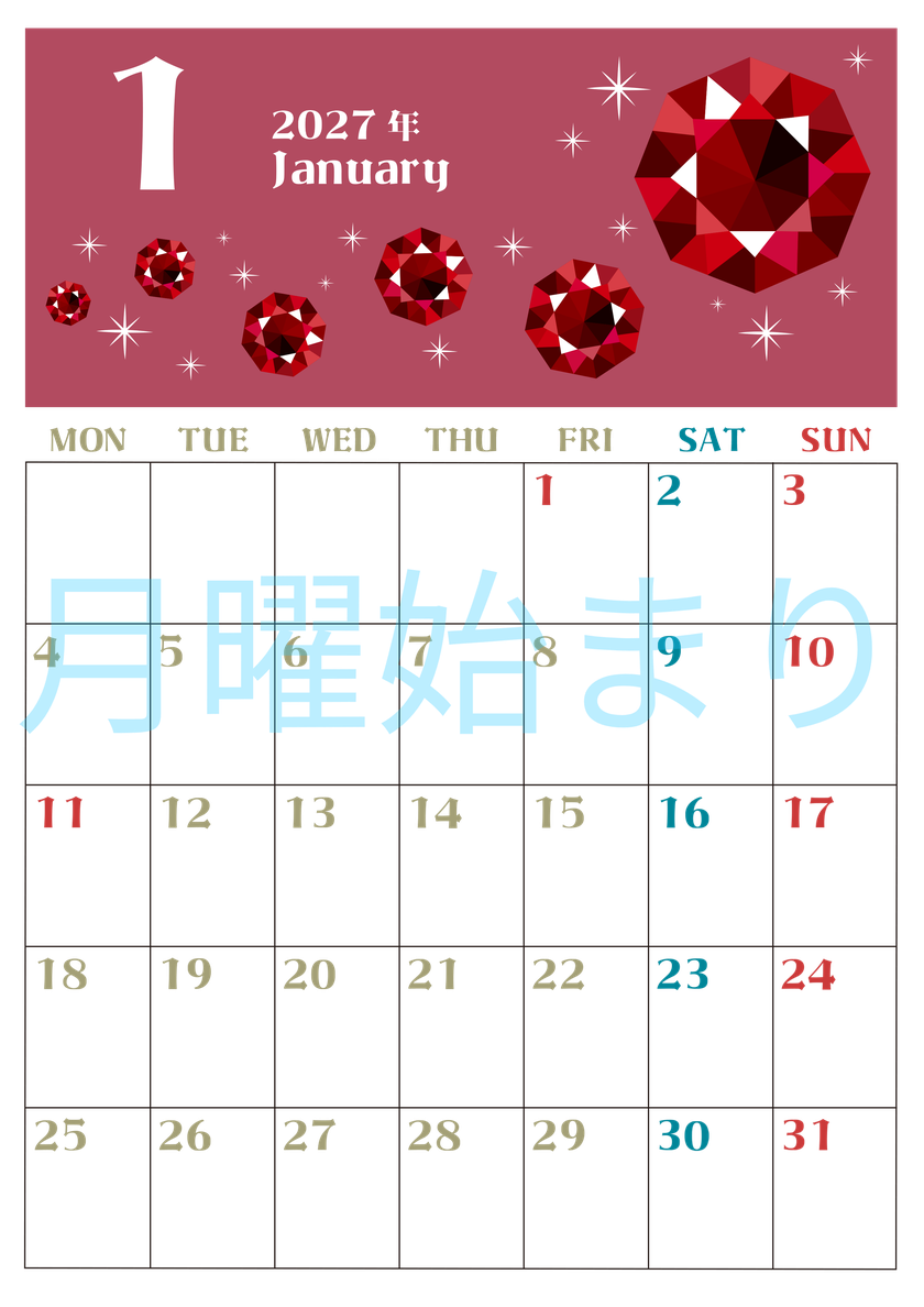 2027年1月縦型の月曜始まり 赤ルビーイラストのおしゃれA4無料カレンダー