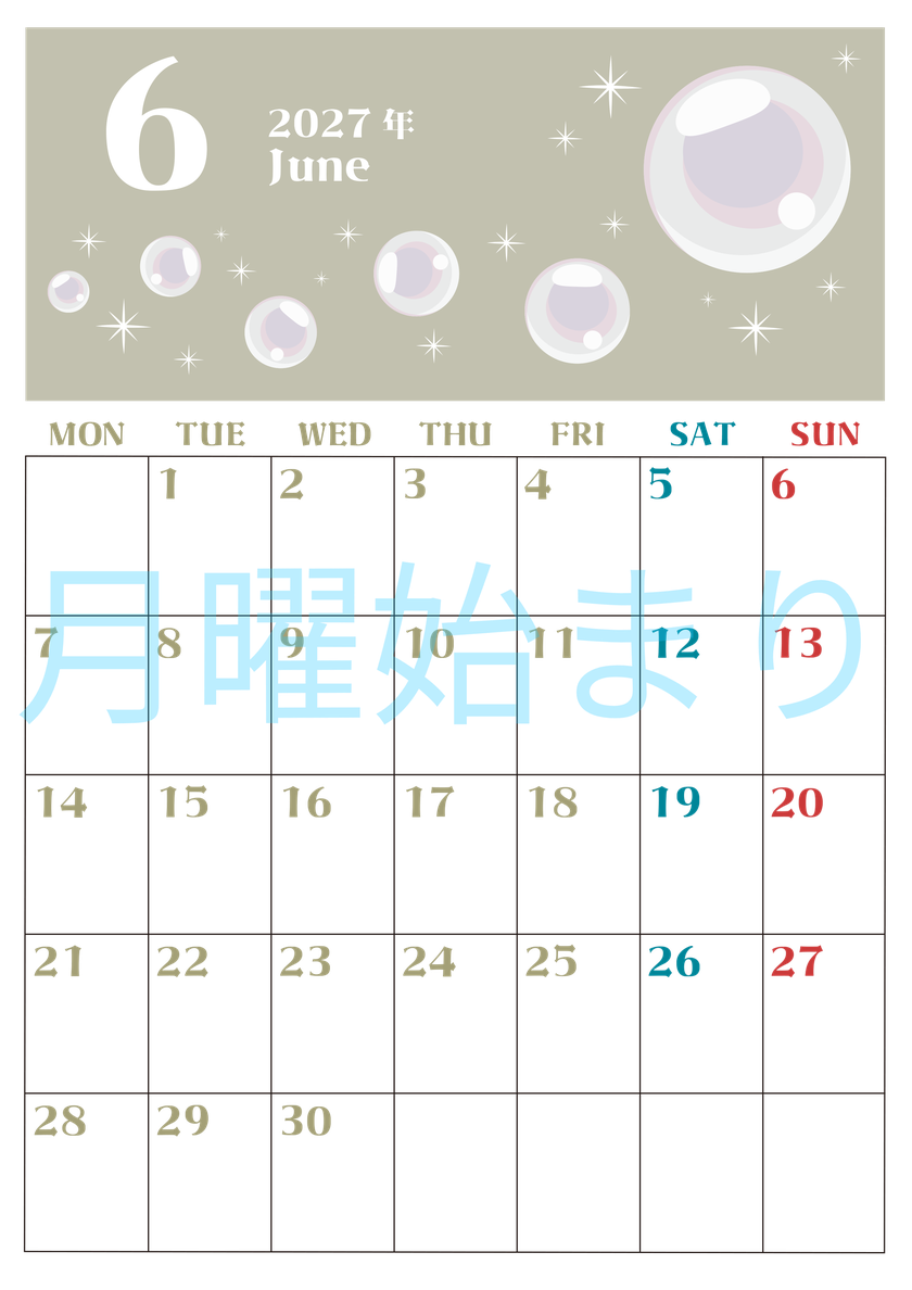 2027年6月縦型の月曜始まり 誕生石のイラストがおしゃれなA4無料カレンダー