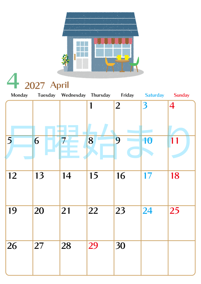 2027年4月縦型の月曜始まり 新生活イラストのおしゃれA4無料カレンダー 【No.202700210411】