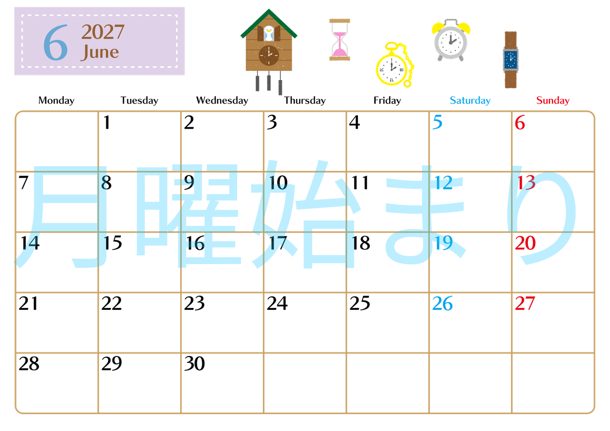 2027年6月横型の月曜始まり 時計イラストのおしゃれA4無料カレンダー 【No.202700210601】