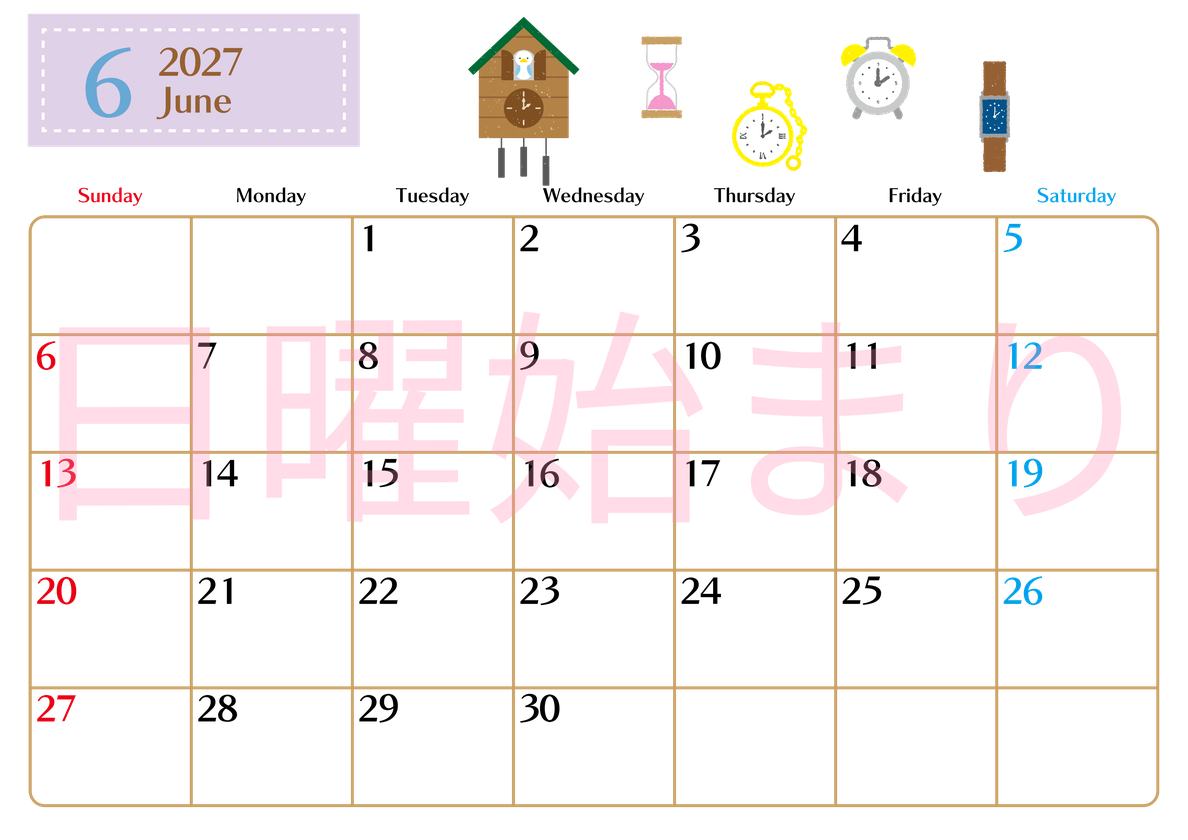 2027年6月横型の日曜始まり 時計イラストのおしゃれA4無料カレンダー 【No.202700210600】