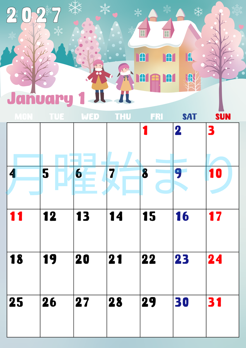 2027年1月縦型の月曜始まり 真っ白な雪景色イラストのかわいいA4無料カレンダー 【No.202700220111】