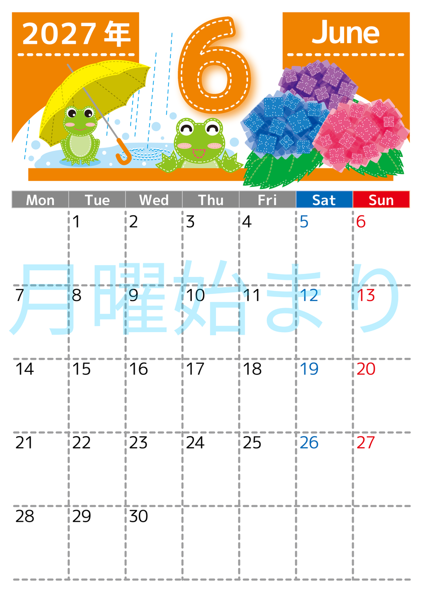 2027年6月縦型の月曜始まり アマガエルイラストのかわいいA4無料カレンダー 【No.202700230611】