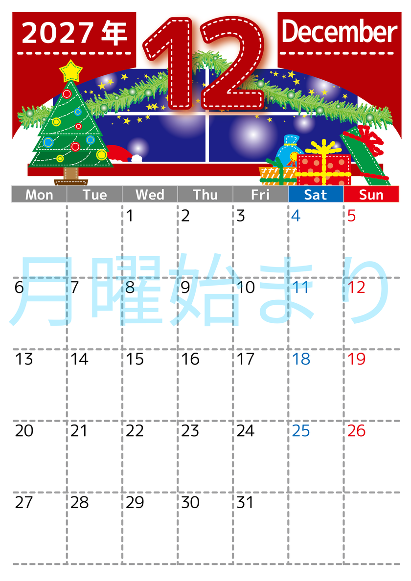 2027年12月縦型の月曜始まり クリスマスの夜イラストのかわいいA4無料カレンダー 【No.202700231211】