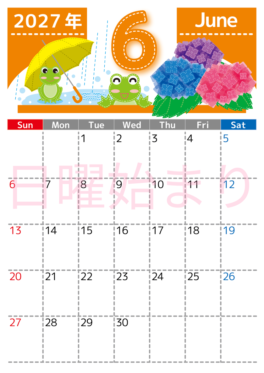 2027年6月縦型の日曜始まり アマガエルイラストのかわいいA4無料カレンダー 【No.202700230610】