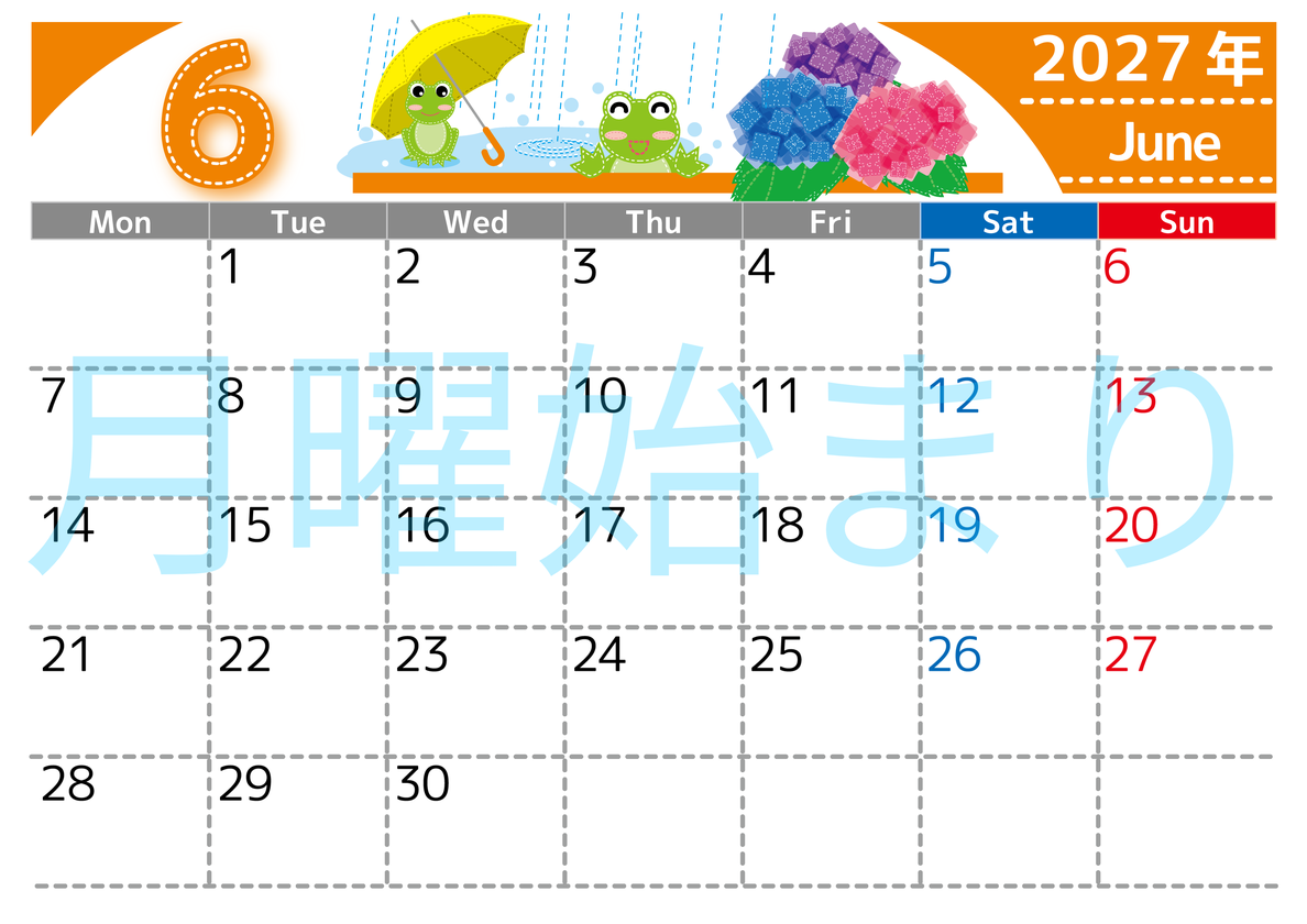2027年6月横型の月曜始まり アマガエルイラストのかわいいA4無料カレンダー 【No.202700230601】