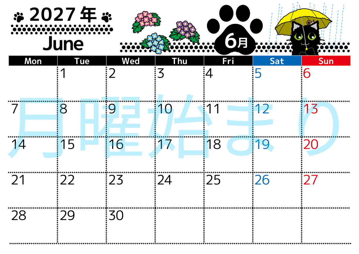 2027年6月横型の月曜始まり 黒猫と梅雨と紫陽花のイラストのかわいいA4無料カレンダー 【No.202700260601】