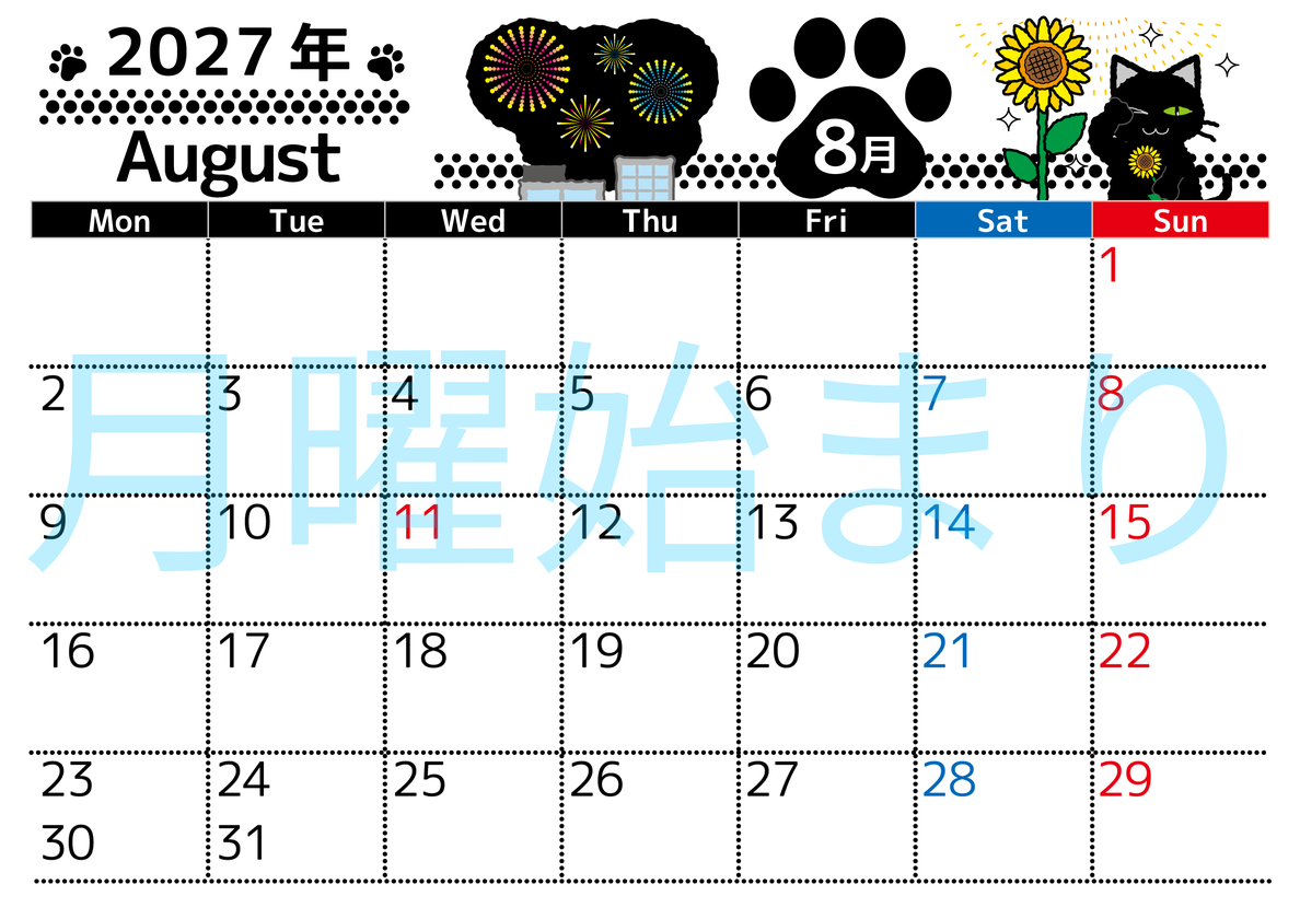 2027年8月横型の月曜始まり 黒猫と夏と花火のイラストのかわいいA4無料カレンダー 【No.202700260801】