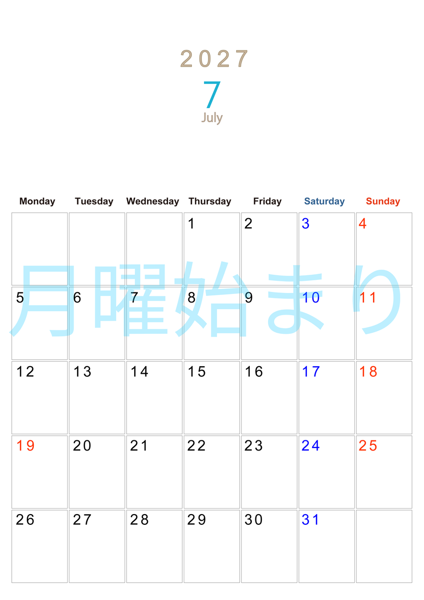 2027年7月縦型月曜始まり  大きい文字が見やすく書き込みも楽な無料シンプルカレンダーをダウンロード(A4印刷) 【No.202701100711】