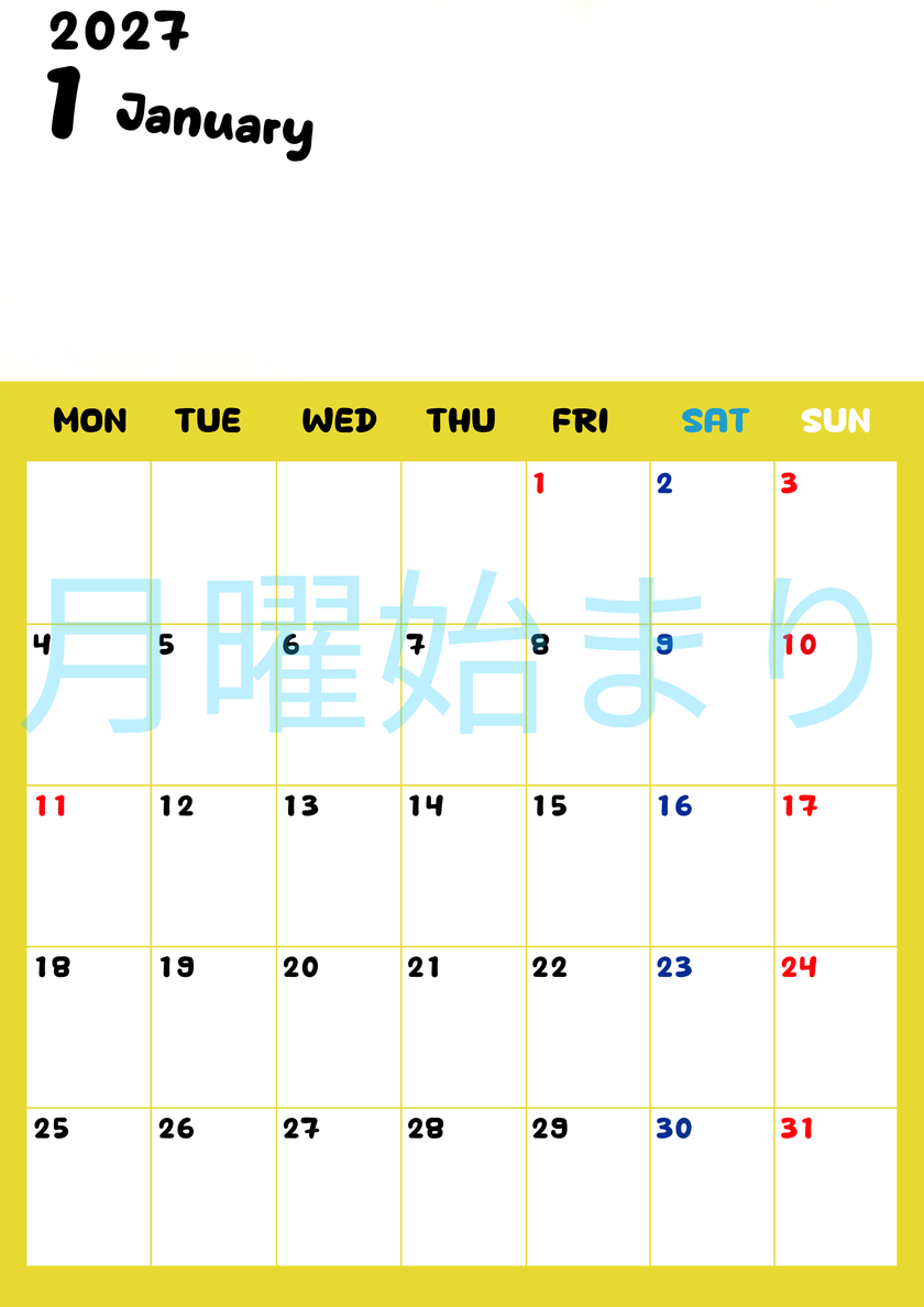 2027年1月縦型月曜始まり 書き込みしやすい文字が大きな無料ダウンロードができるシンプルなカレンダー(A4サイズ) 【No.202701110111】
