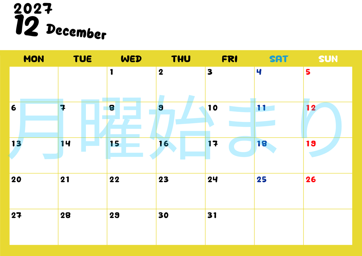 2027年12月横型月曜始まり 書き込みしやすい文字が大きな無料ダウンロードができるシンプルなカレンダー(A4サイズ) 【No.202701111201】