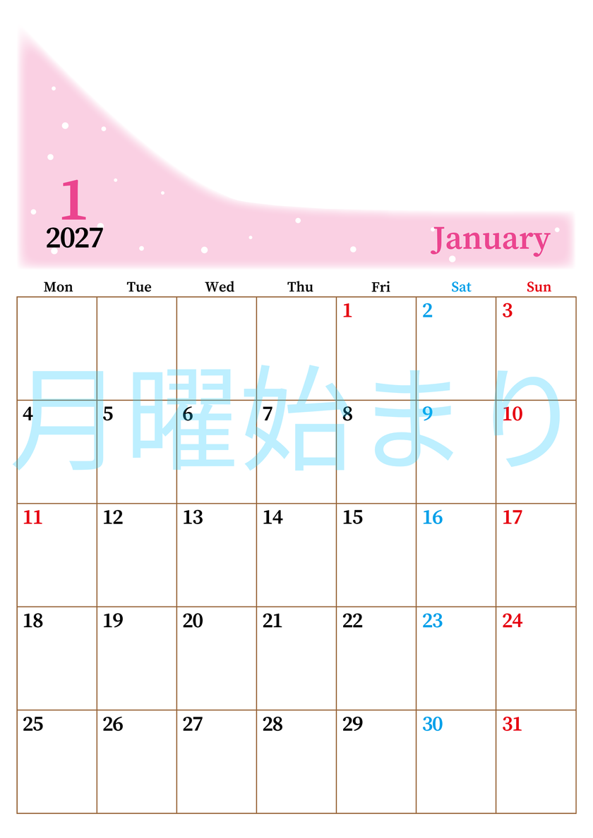 2027年1月縦型月曜始まり パステルカラーのシンプルで大きい文字が見やすく書き込みも楽な無料カレンダー 【No.202701120111】