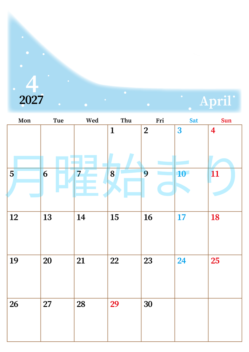 2027年4月縦型月曜始まり パステルカラーのシンプルで大きい文字が見やすく書き込みも楽な無料カレンダー 【No.202701120411】