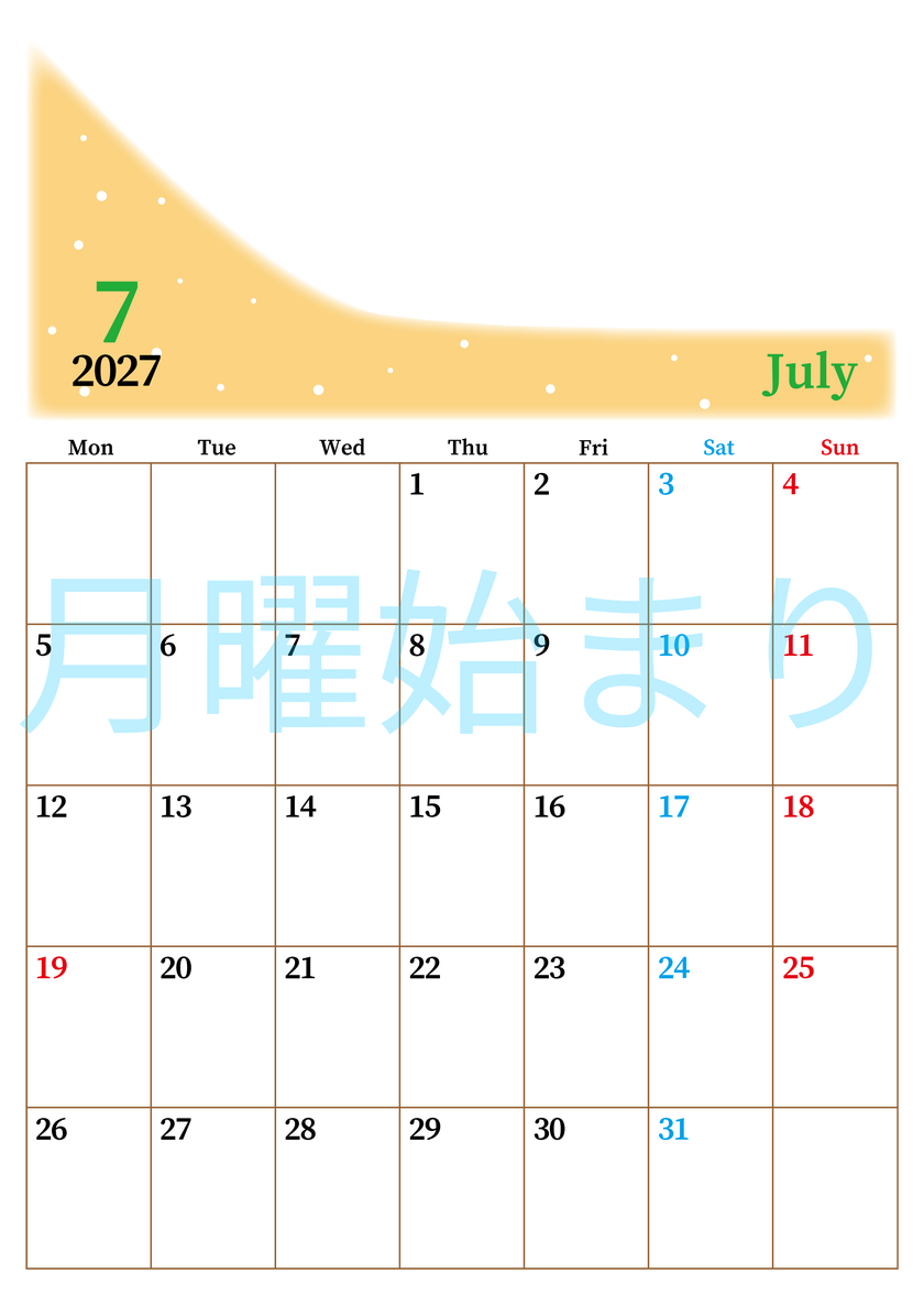 2027年7月縦型月曜始まり  パステルカラーのシンプルで大きい文字が見やすく書き込みも楽な無料カレンダー 【No.202701120711】