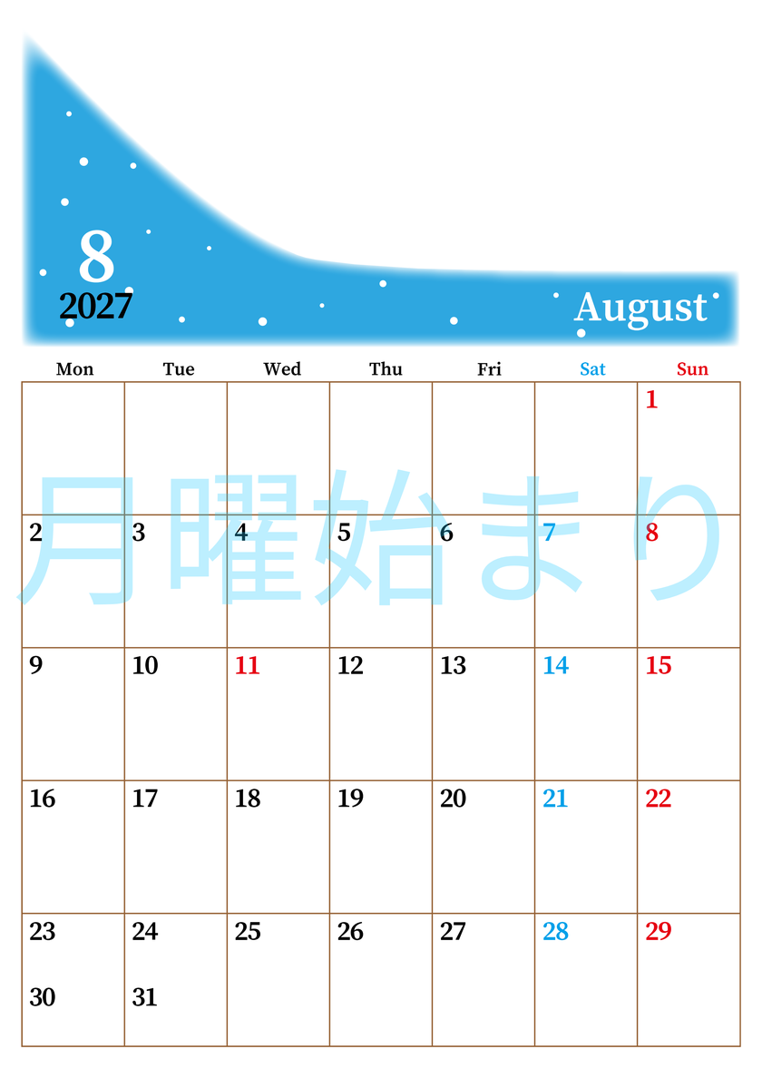 2027年8月縦型月曜始まり パステルカラーのシンプルで大きい文字が見やすく書き込みも楽な無料カレンダー 【No.202701120811】