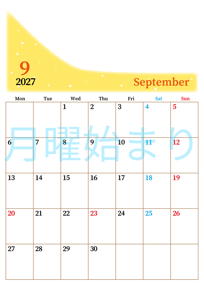 2027年9月縦型月曜始まり パステルカラーのシンプルで大きい文字が見やすく書き込みも楽な無料カレンダー 【No.202701120911】