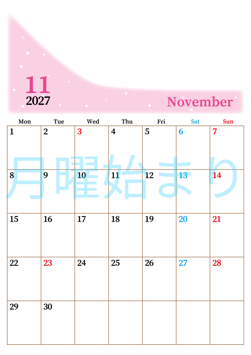 2027年11月縦型月曜始まり パステルカラーのシンプルで大きい文字が見やすく書き込みも楽な無料カレンダー 【No.202701121111】
