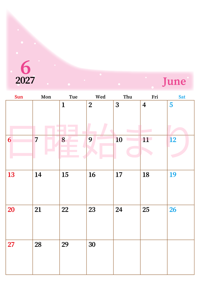 2027年6月縦型日曜始まり パステルカラーのシンプルで大きい文字が見やすく書き込みも楽な無料カレンダー 【No.202701120610】