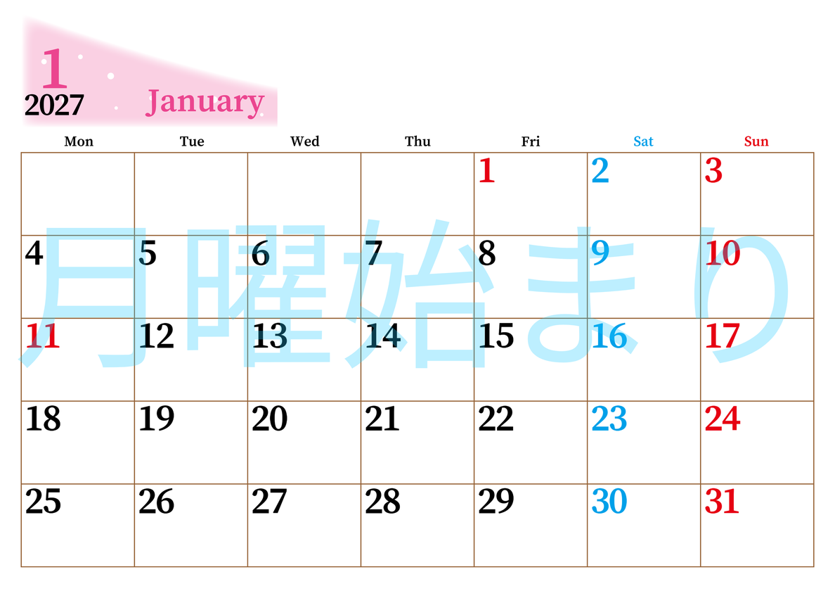2027年1月横型月曜始まり パステルカラーのシンプルで大きい文字が見やすく書き込みも楽な無料カレンダー 【No.202701120101】