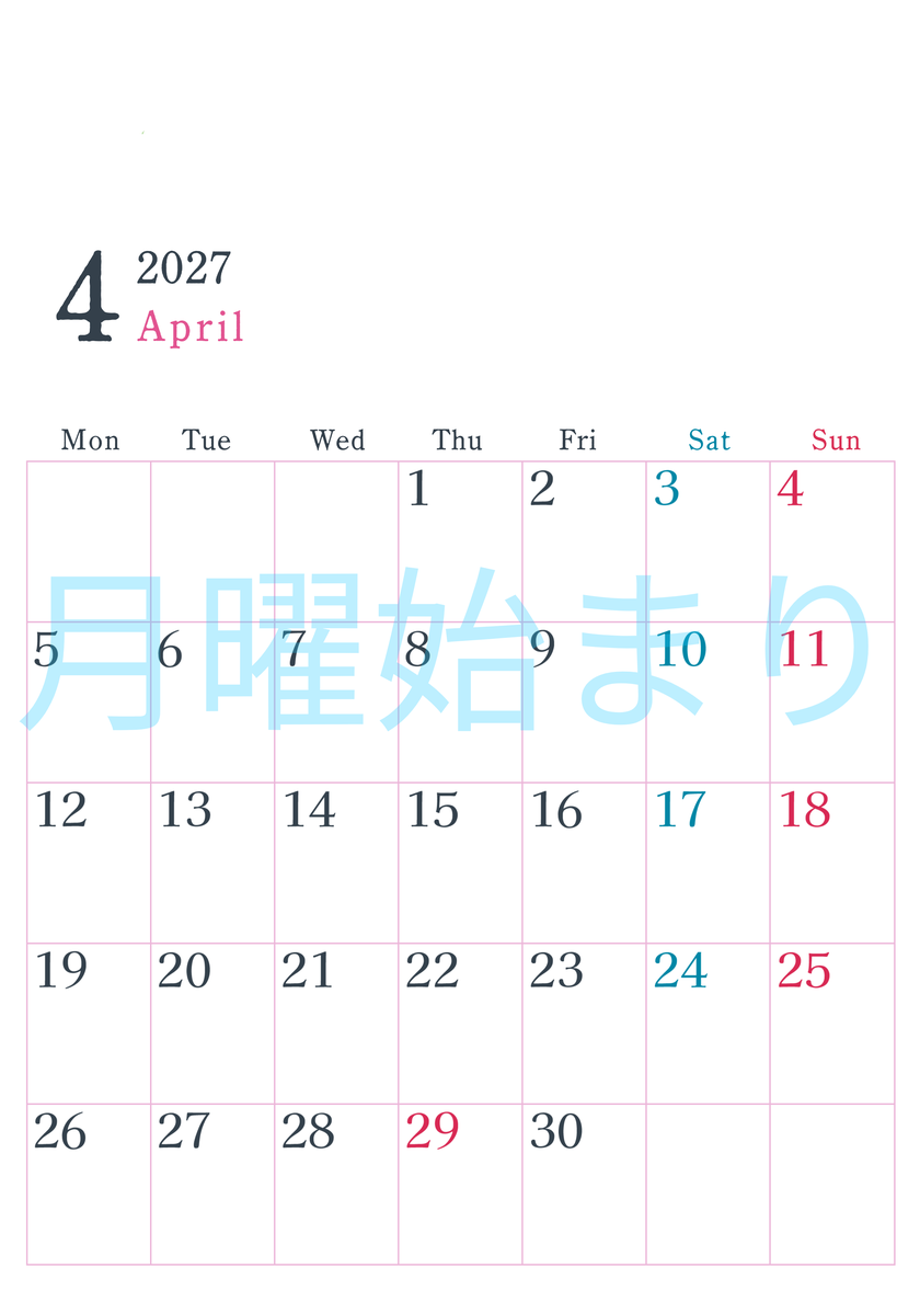 2027年カレンダー印刷用4月は縦向きで月曜始まり シンプルかつインクを節約できるフリー素材 【No.202701150411】