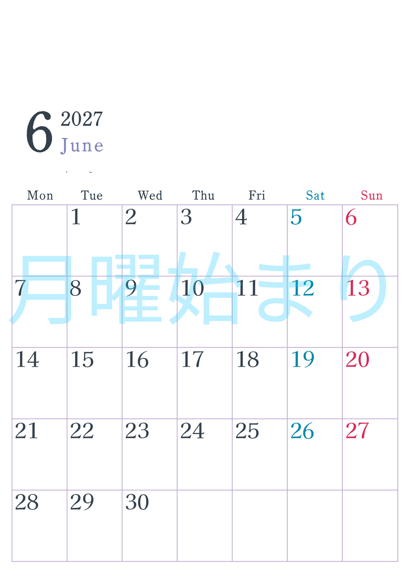2027年カレンダー印刷用6月は縦向きで月曜始まり シンプルかつインクを節約できるフリー素材 【No.202701150611】