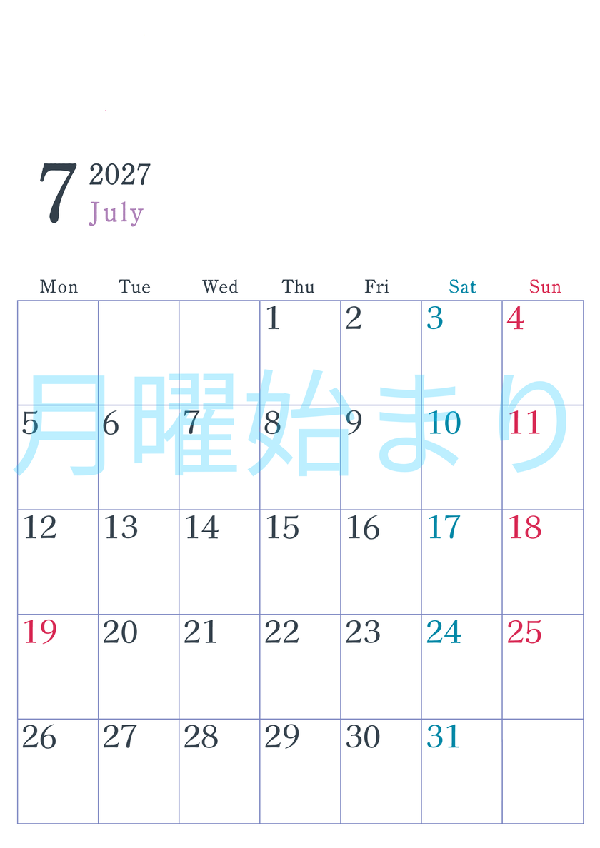 2027年カレンダー印刷用7月は縦向きで月曜始まり  シンプルかつインクを節約できるフリー素材 【No.202701150711】