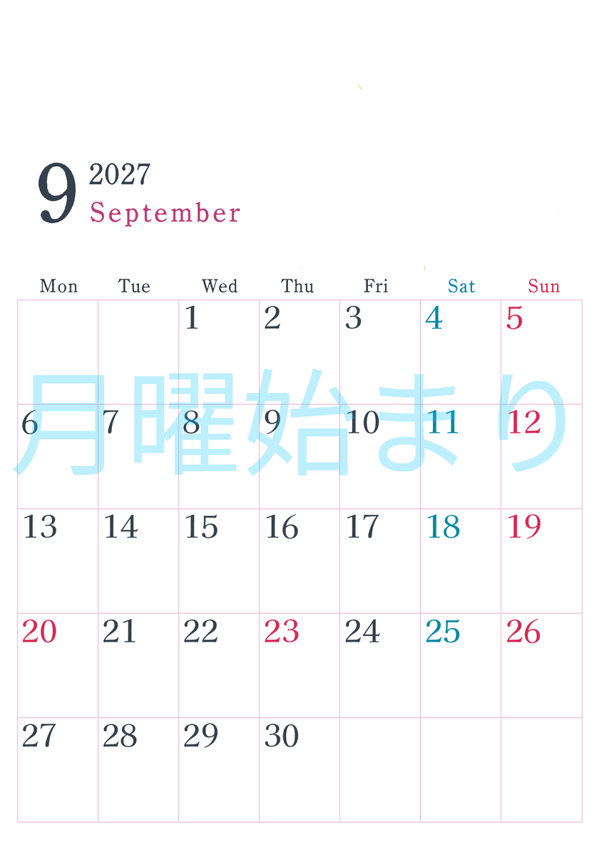 2027年カレンダー印刷用9月は縦向きで月曜始まり シンプルかつインクを節約できるフリー素材 【No.202701150911】
