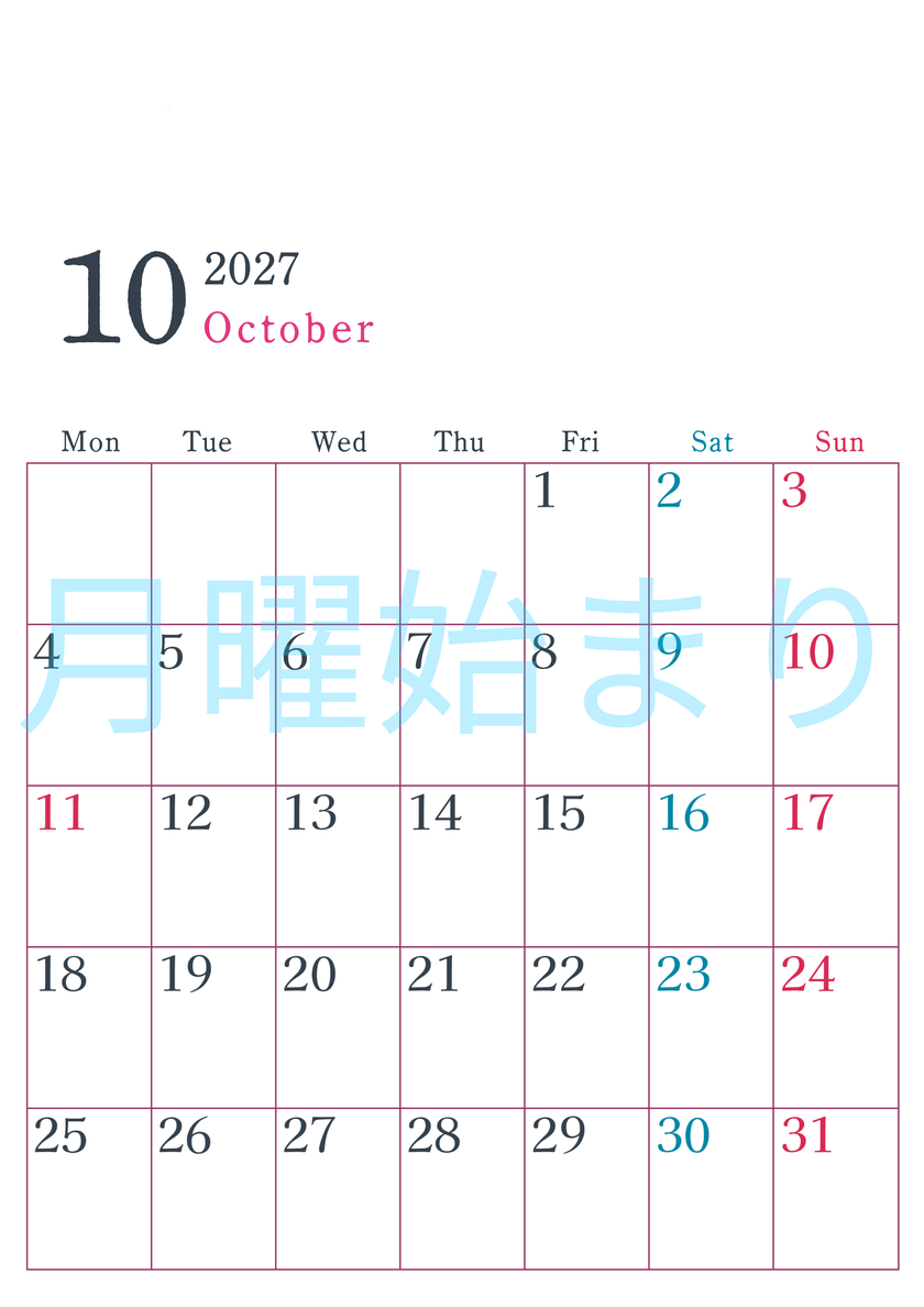 2027年カレンダー印刷用10月は縦向きで月曜始まり シンプルかつインクを節約できるフリー素材 【No.202701151011】