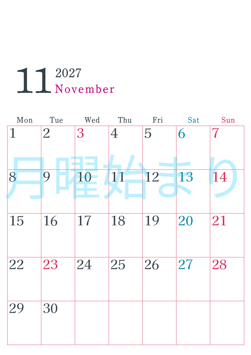 2027年カレンダー印刷用11月は縦向きで月曜始まり シンプルかつインクを節約できるフリー素材 【No.202701151111】