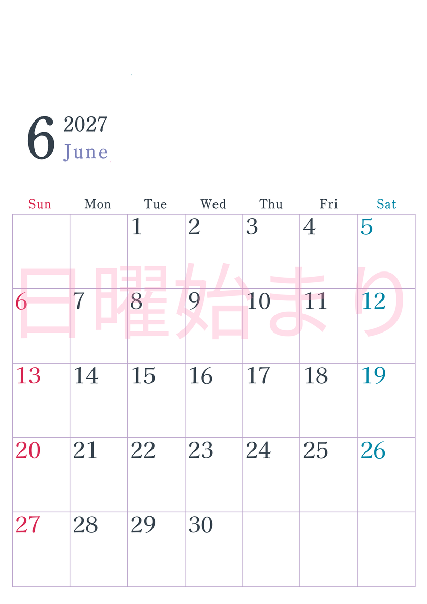 2027年カレンダー印刷用6月は縦向きで日曜始まり シンプルかつインクを節約できるフリー素材 【No.202701150610】