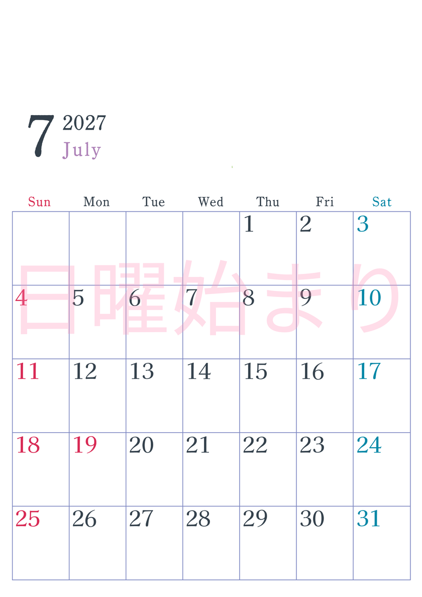 2027年カレンダー印刷用7月は縦向きで日曜始まり  シンプルかつインクを節約できるフリー素材 【No.202701150710】