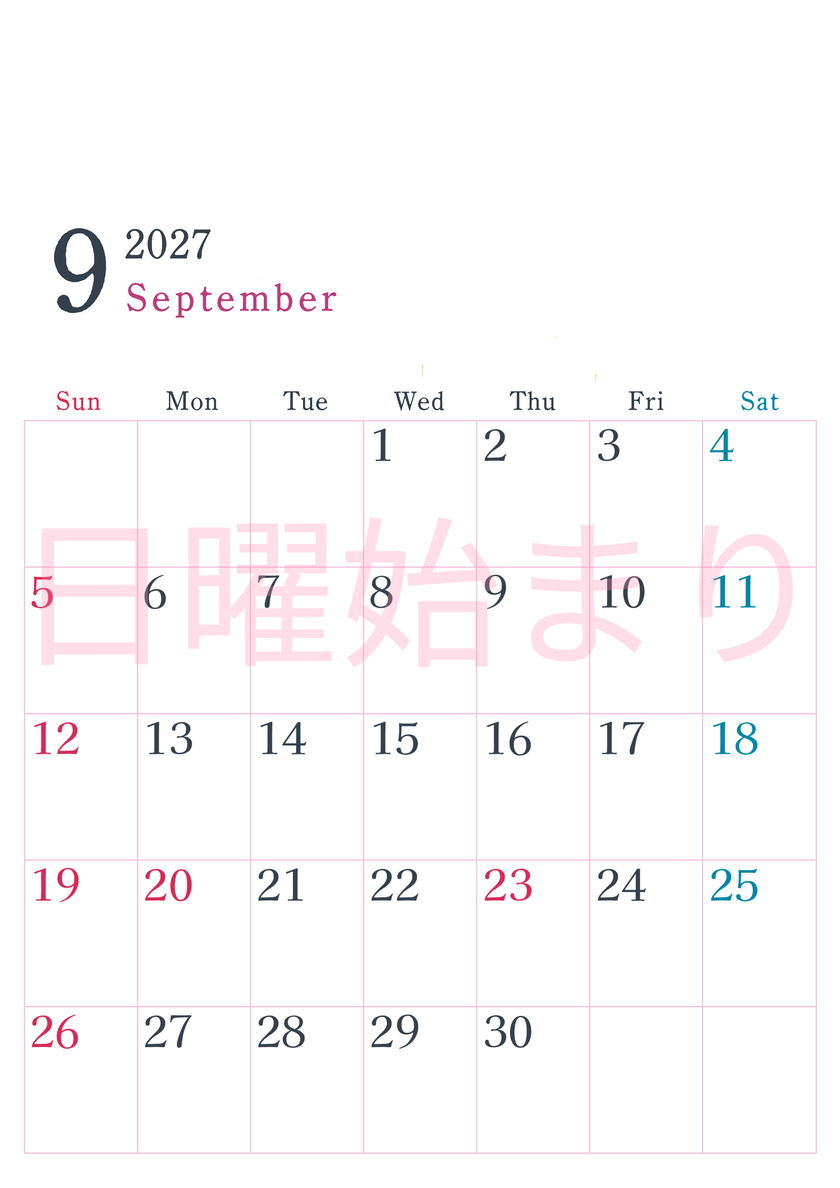 2027年カレンダー印刷用9月は縦向きで日曜始まり シンプルかつインクを節約できるフリー素材 【No.202701150910】