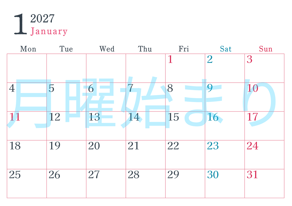 2027年カレンダー印刷用1月は横向きで月曜始まり シンプルかつインクを節約できるフリー素材 【No.202701150101】