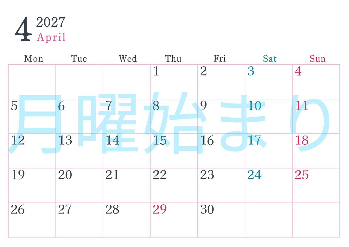 2027年カレンダー印刷用4月は横向きで月曜始まり シンプルかつインクを節約できるフリー素材 【No.202701150401】