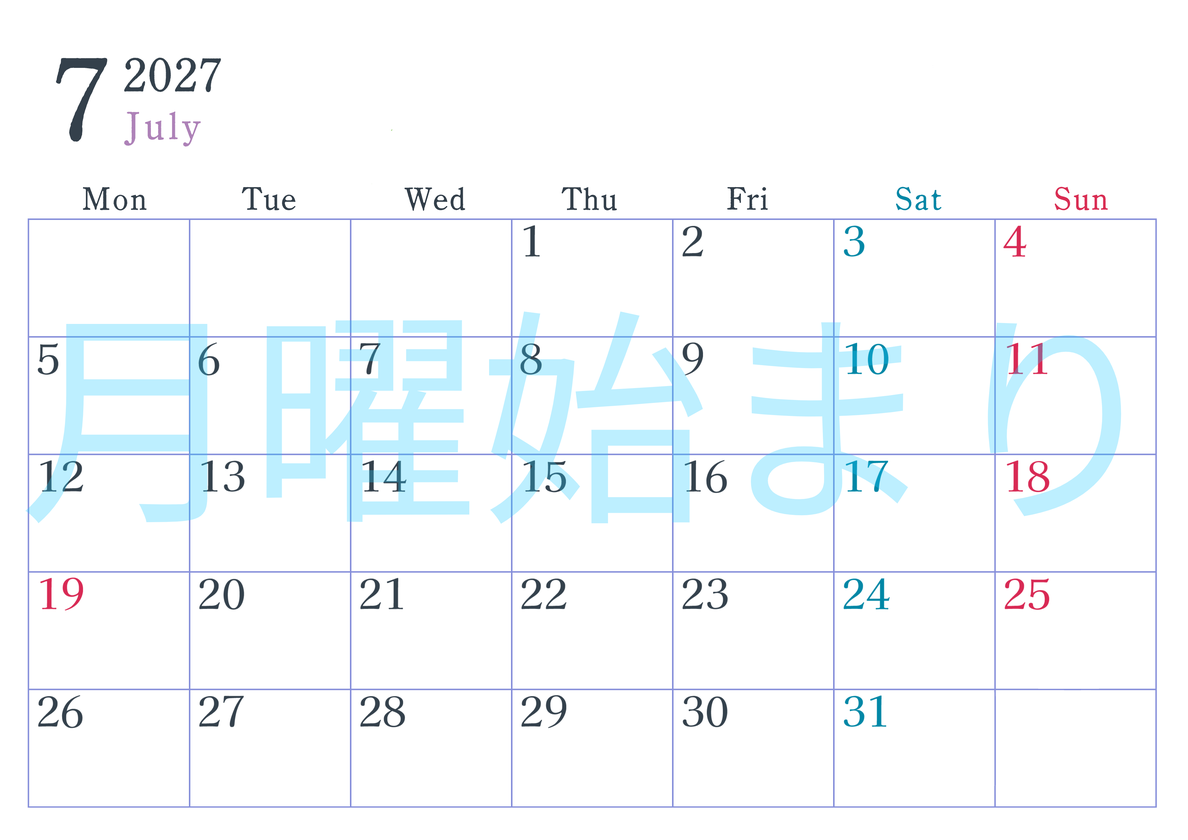 2027年カレンダー印刷用7月は横向きで月曜始まり  シンプルかつインクを節約できるフリー素材 【No.202701150701】