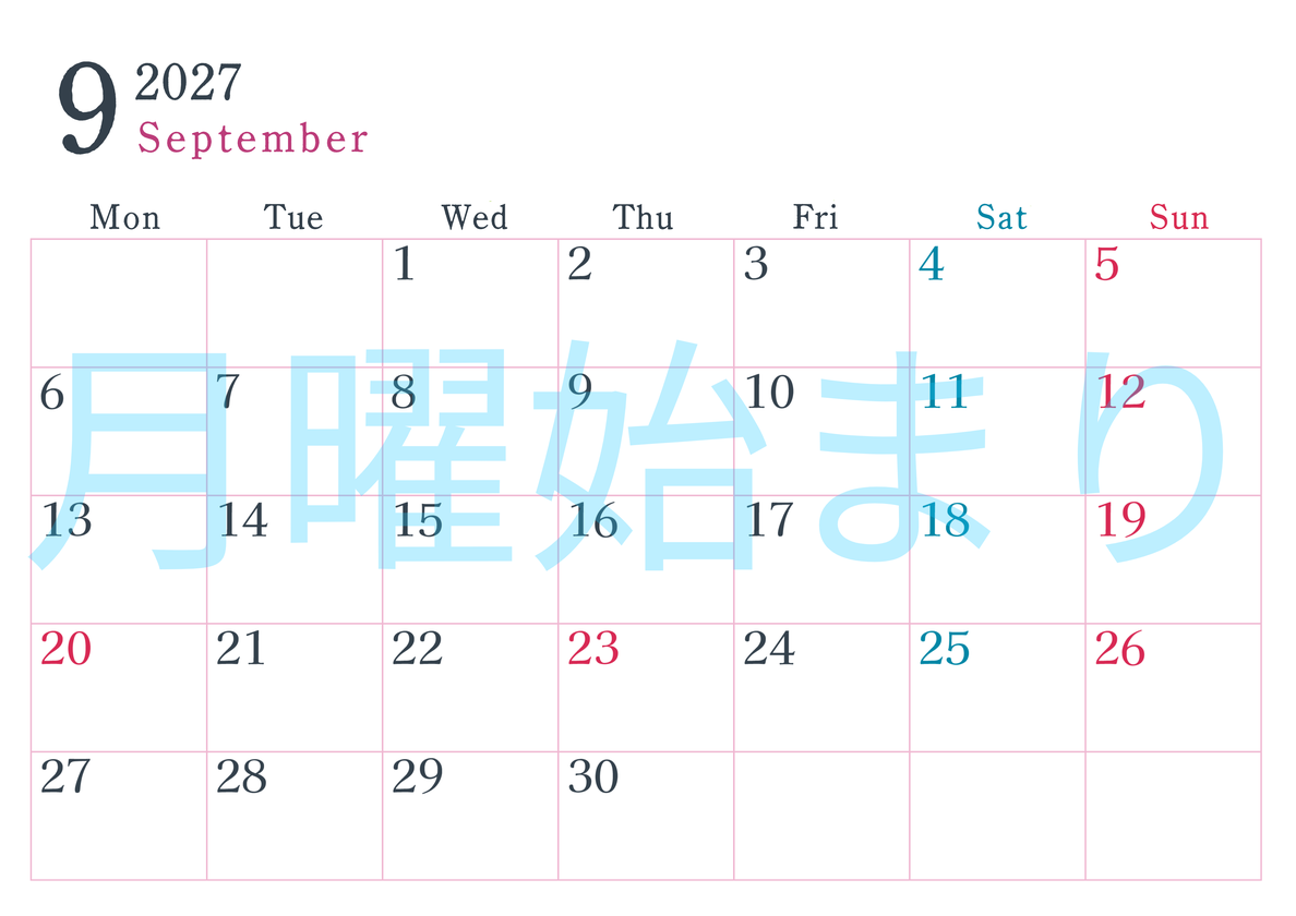 2027年カレンダー印刷用9月は横向きで月曜始まり シンプルかつインクを節約できるフリー素材 【No.202701150901】