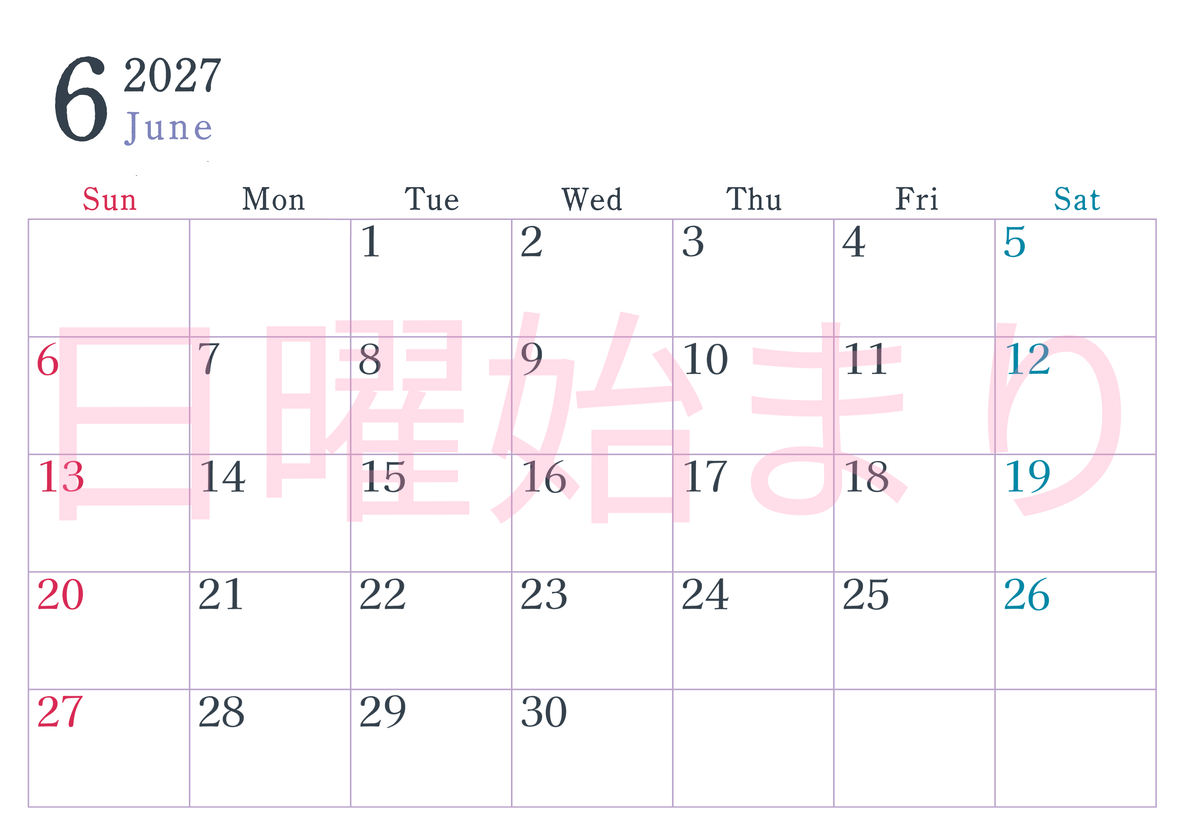 2027年カレンダー印刷用6月は横向きで日曜始まり シンプルかつインクを節約できるフリー素材 【No.202701150600】