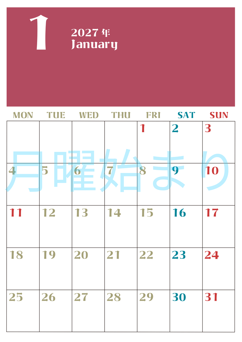 2027年カレンダー無料ダウンロード！1月はシンプルでおしゃれカラー 縦型月曜始まりで罫線くっきり 【No.202701160111】