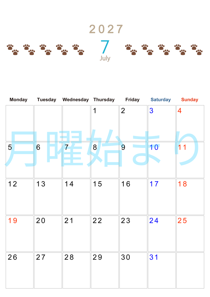 カレンダー2027年(無料)7月は縦型月曜始まり で猫の自由きままな足あとがおしゃれで大人かわいい 【No.202701230711】