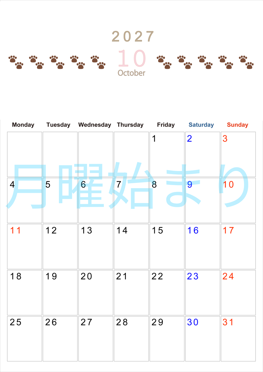カレンダー2027年(無料)10月は縦型月曜始まりで猫の自由きままな足あとがおしゃれで大人かわいい 【No.202701231011】