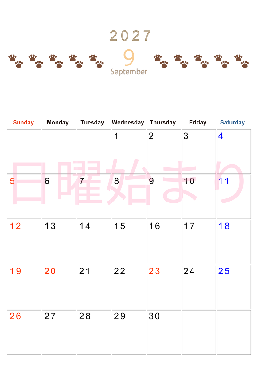 カレンダー2027年(無料)9月は縦型日曜始まりで猫の自由きままな足あとがおしゃれで大人かわいい 【No.202701230910】
