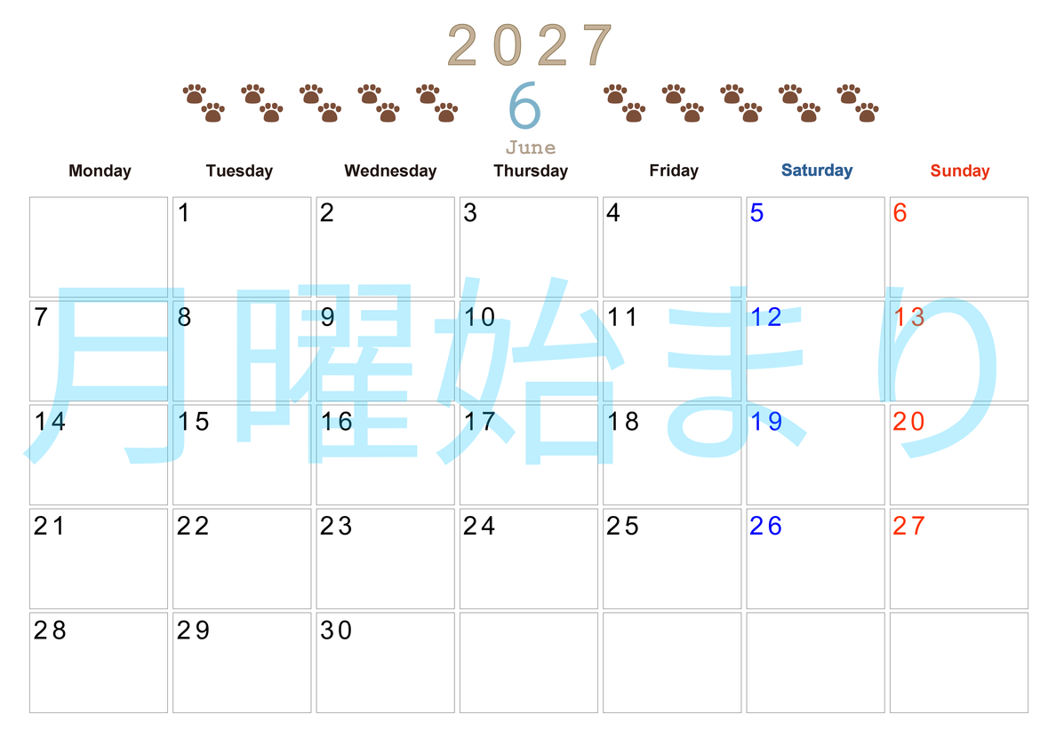 カレンダー2027年(無料)6月は横型月曜始まりで猫の自由きままな足あとがおしゃれで大人かわいい 【No.202701230601】